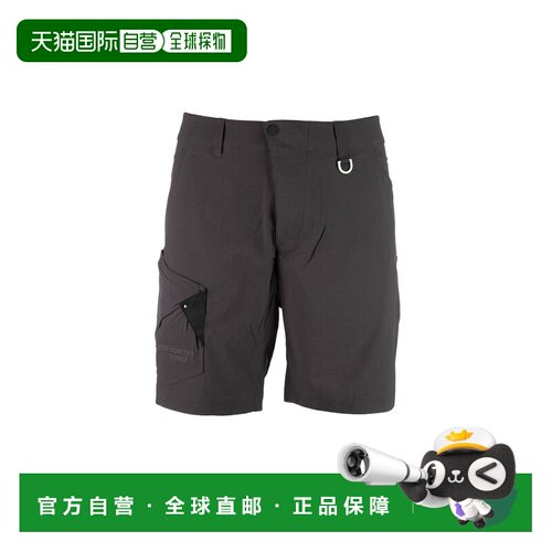 1h可退 香港直邮KLATTERMUSEN 男士短裤 10374961 SS2026 黑色 BE