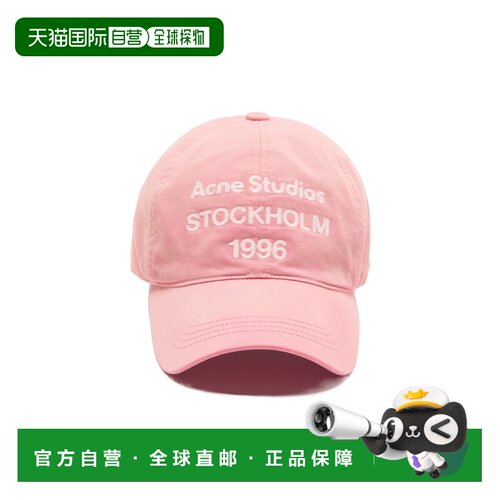 香港直邮ACNE STUDIOS 男士帽子 C40477CKQ AW2026 粉红色 水洗标