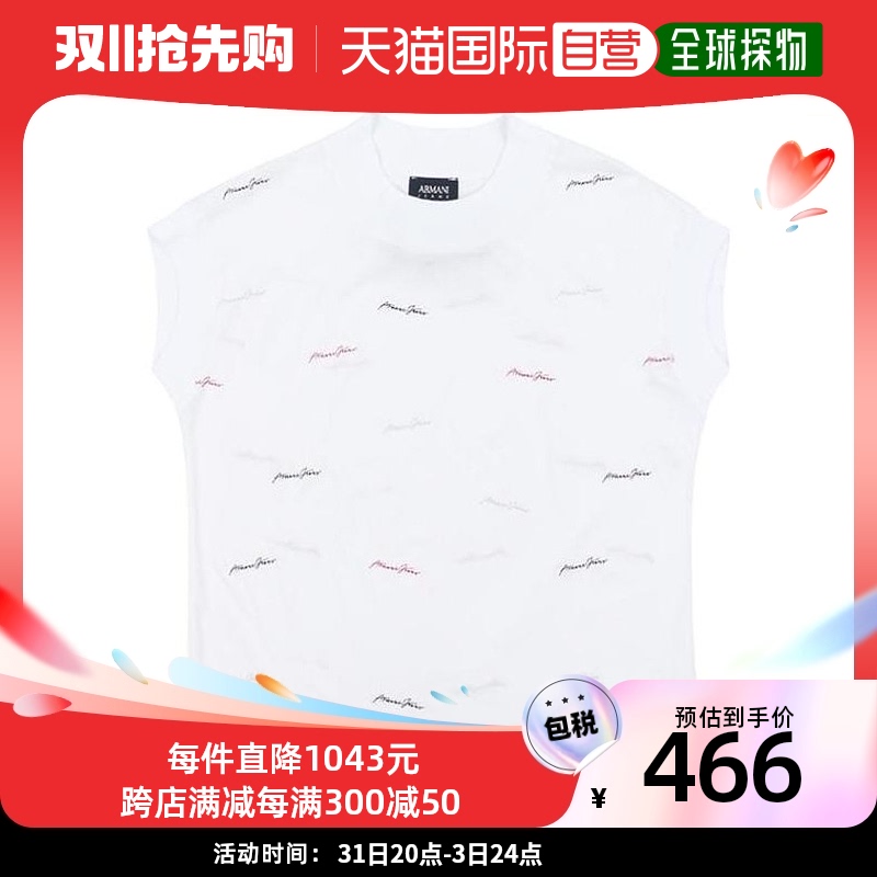 香港直邮Armani Jeans 徽标T恤 6Y5T255JPXZ