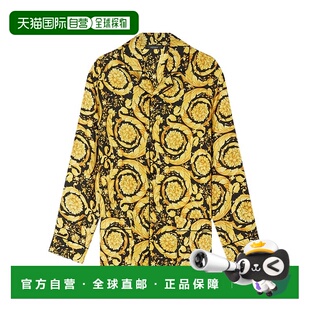 香港直邮Versace 10045701A04661 印花真丝睡衣