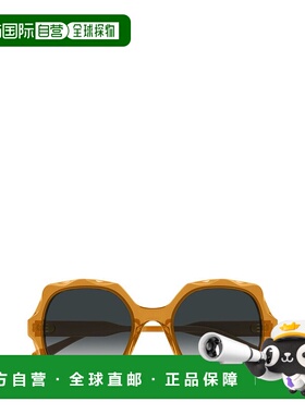 1h可退 香港直邮Chloe 蔻依 女士 几何框太阳镜 CH0226S orange橙