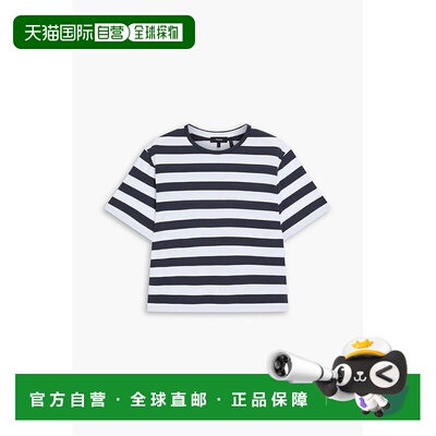 1h可退 香港直邮THEORY 希尔瑞 女士 条纹皮玛棉棉针织T恤 P02245