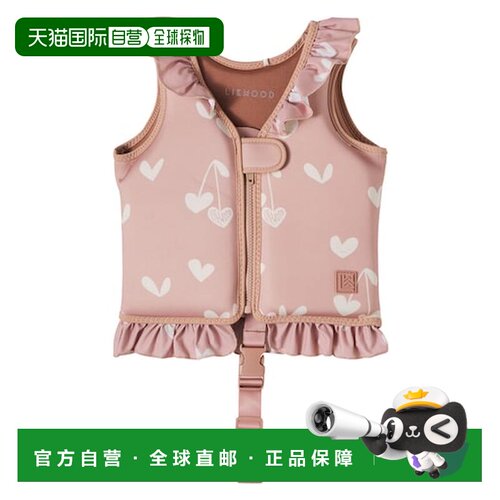 香港直邮Liewood/Dove女童泳装 【付后1h可退】