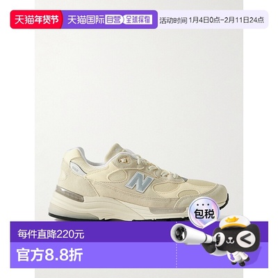 1h可退 New Balance  男士 992 绒面革皮质网纱运动鞋 U9