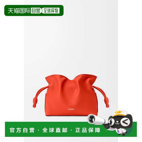 香港直邮LOEWE 女士手拿包 A411FC2XA65557SUNRISEORANGE AW2026