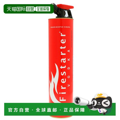 欧洲直邮Firestarter伏特加40度700ml摩尔多瓦口感醇厚回味悠长