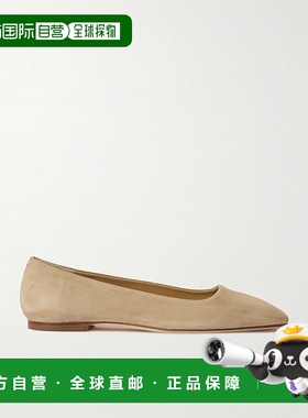 1h可退 香港直邮aeyde 女士 Ida 绒面革芭蕾平底鞋 A11FLRKLS8MFL