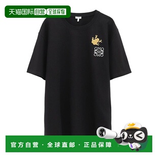 H526Y22J74 T恤 香港直邮Loewe 短袖