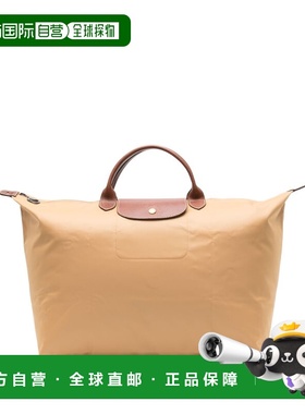 1h可退 香港直邮Longchamp 徽标旅行袋 L1624089珑骧手提包单肩包