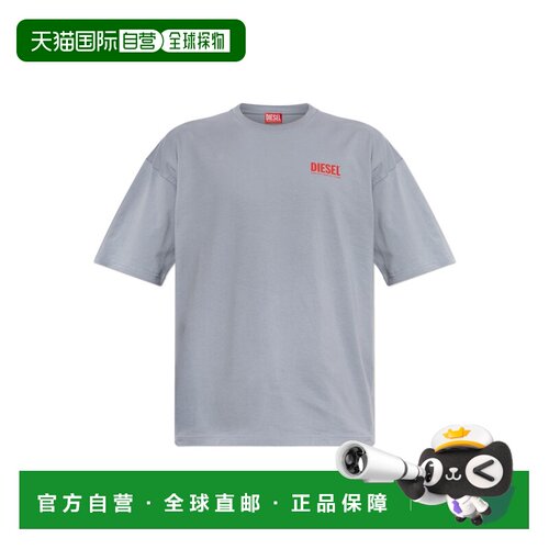 1h可退 香港直邮DIESEL 男士T恤 TBOXTBISKA200360EPCA9ED AW2026