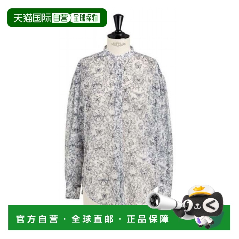 香港直邮Dior 长袖上衣 521B68A3A48