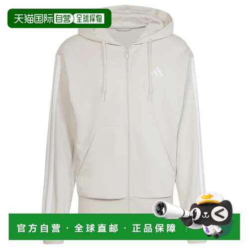 欧洲直邮ADIDAS 男士运动服 JE6340GRIGIO CO 灰【付后1h可退】