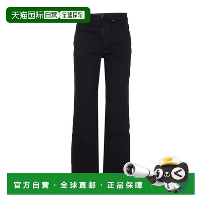 1h可退 香港直邮Khaite 腰带环牛仔裤 1169902