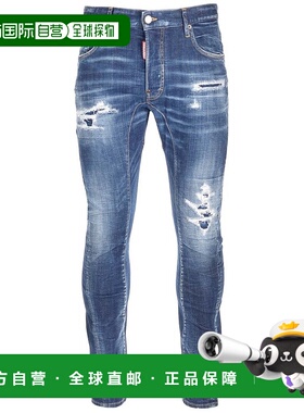 1h可退 香港直邮Dsquared2 二次方 男士 徽标牛仔裤 S74LB1334S30