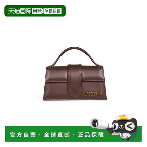 欧洲直邮JACQUEMUS 女士手提包 BAW00006BC01A018【付后1h可退】