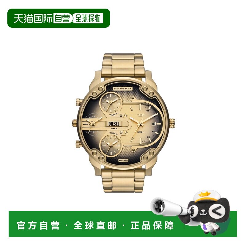 自营欧洲直邮Diesel迪赛 Mr. Daddy Slim男士金色精钢腕表54mm