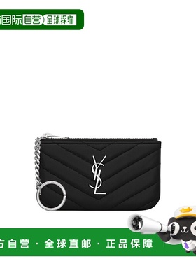 香港直邮Saint Laurent 字母组合钥匙袋 438386CWU02链条