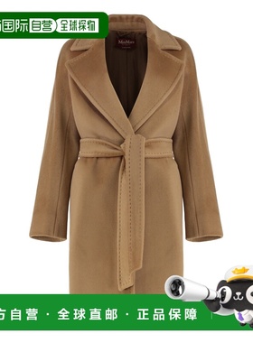 1h可退 香港直邮MaxMara 麦斯玛拉 女士 海狸羊毛便袍 SCIRE25260