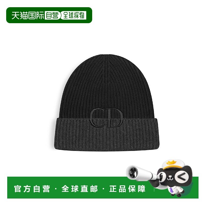 1h可退 欧洲直邮DIOR 迪奥 25秋冬 513MB13AT371_C988 男士 针织