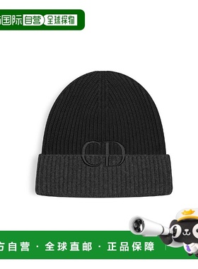 1h可退 欧洲直邮DIOR 迪奥 25秋冬 513MB13AT371_C988 男士 针织