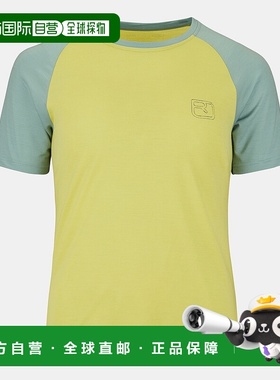 自营欧洲直邮ORTOVOX 150 COOL BALLPEN女款短袖T恤