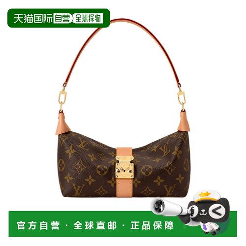 Louis Vuitton Pochette Mia 单肩包 M26191 【付后1h可退】