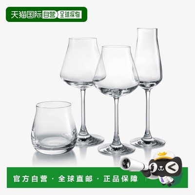 欧洲直邮Baccarat巴卡拉 Château Baccarat透明水晶4件装酒杯礼盒