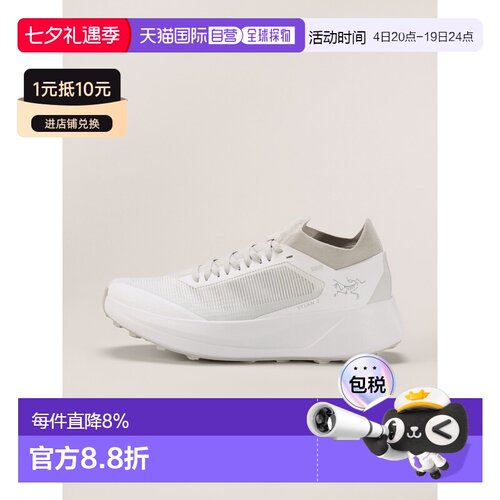 欧洲直邮Arc'teryx 始祖鸟 Sylan 2 Shoe 山地徒步 跑鞋女装户外