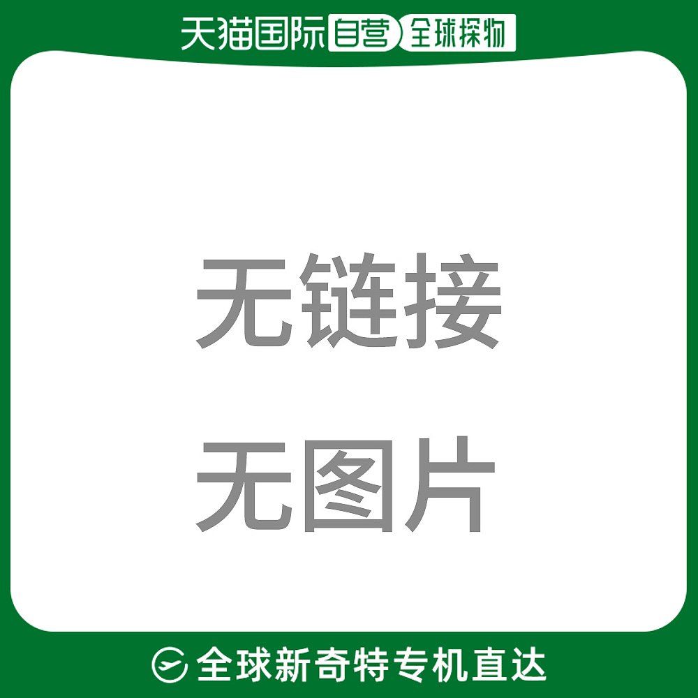 香港直邮DIOR 女士白色连衣裙 141R64A-1166-0200