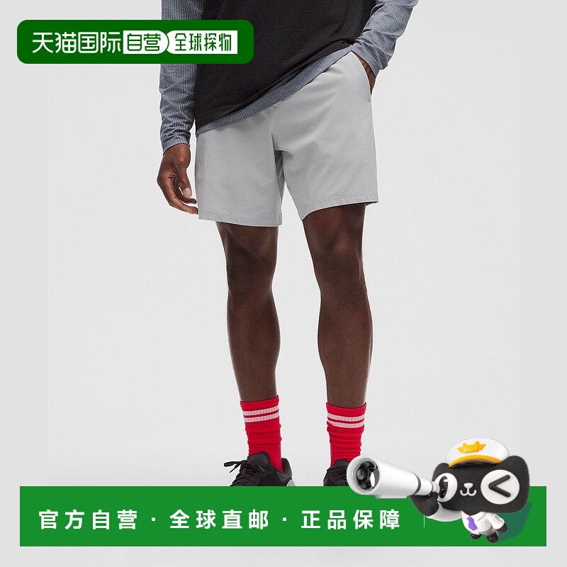 自营1h可退 欧洲直邮LULULEMON露露乐檬 无内衬 Pace Breaker 18