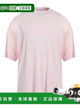 1h可退 香港直邮Acne Studios 艾克妮 男士 T恤 pink粉色 舒适时