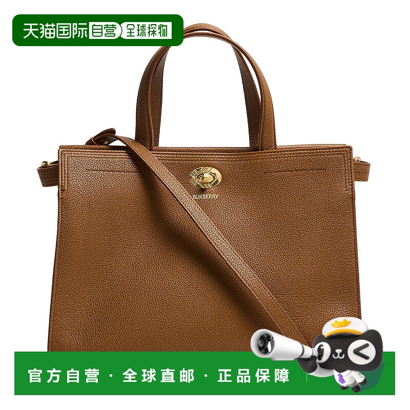 欧洲直邮BURBERRY 25秋冬  BUR97HUFBRW 女士 手提包托特包斜挎包