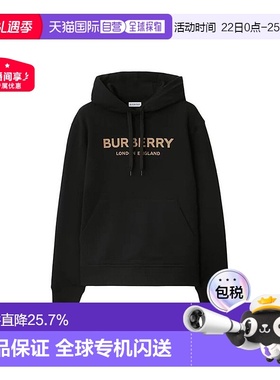 自营欧洲直邮Burberry/博柏利 女士黑色棉质徽标LOGO字母连帽卫衣
