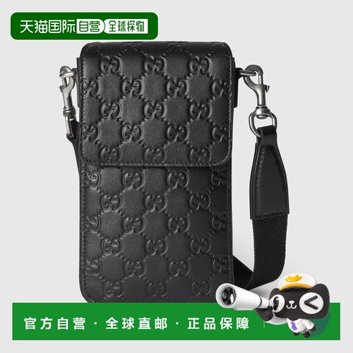 1h可退 香港直邮Gucci 古驰 男士 GUCCI Bags 黑色单肩包 855787A
