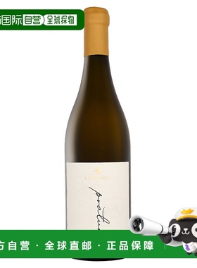 欧洲直邮Le Monde 2020 年份霞多丽白葡萄酒 13.5% 酒精度 0.75