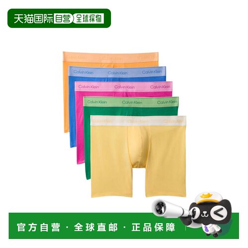 欧洲直邮CALVIN KLEIN UNDERWEAR 男士内裤 LV00N【付后1h可退】