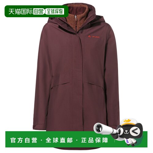 欧洲直邮VAUDE 女士户外冲锋衣 1046828DARKOAK C【付后1h可退】