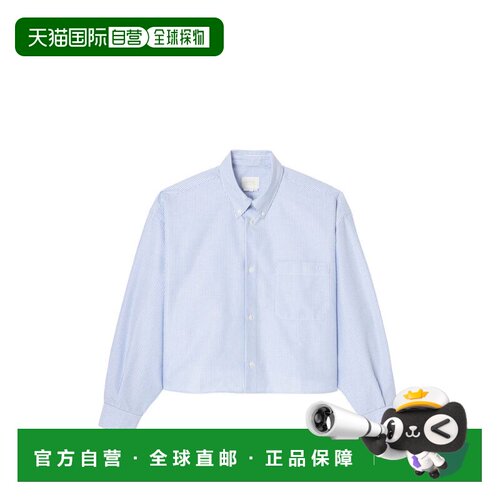 香港直邮A.P.C.SOPHIA女士衬衫 【付后1h可退】