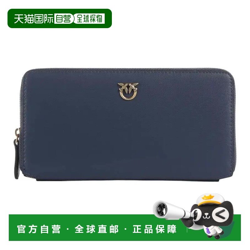 1h可退 香港直邮Pinko 品高 女士 Ryder 拉鍊皮革皮夾 100250A0F1,箱包皮具/热销女包/男包,钱包,淘宝优惠券,粉丝福利购,淘宝优惠卷