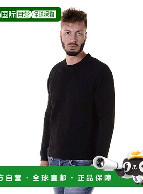 香港直邮Versace 徽标印花卫衣 V800785VJ00358范思哲