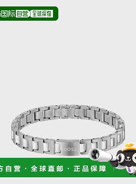 自营欧洲直邮Hugo Boss 男士银色不锈钢logo标识磁吸搭扣手链配饰