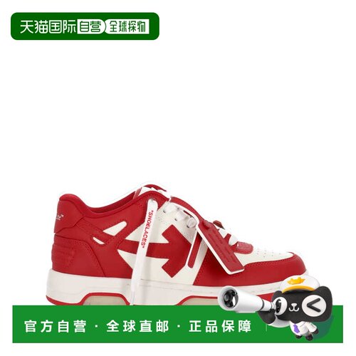 1h可退 香港直邮off-white 男士 米白运动鞋 M189S6L002OFW0127