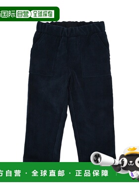 香港直邮Moncler 盟可睐 男童 羊毛长裤童装 K29512A000025964B