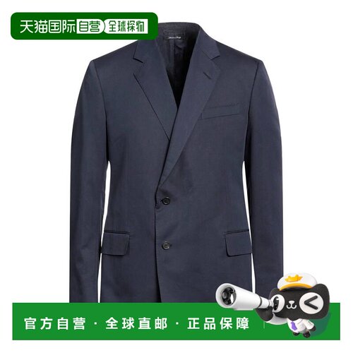 香港直邮Dunhill登喜路男士西装外套 【付后1h可退】