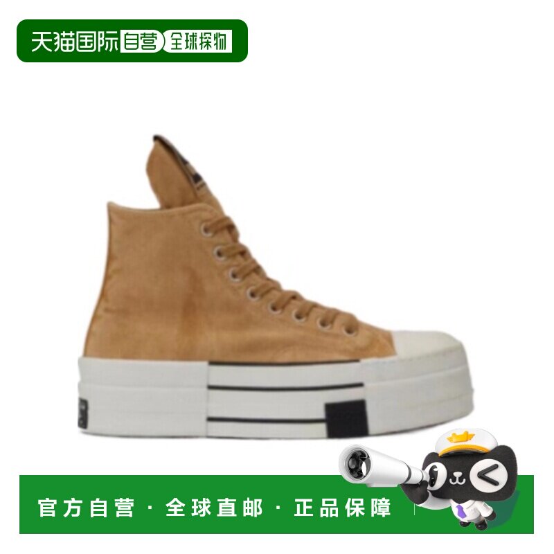 1h可退 香港直邮Converse x DRKSHDW Rick Owens DRKSHDW DBL Drk