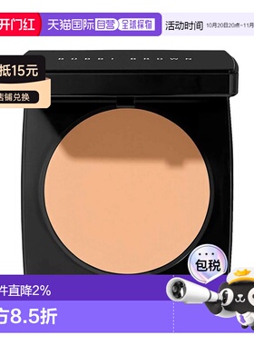 欧洲直邮芭比波朗羽柔蜜粉饼9g控油定补妆散粉#Warm-Natural正品