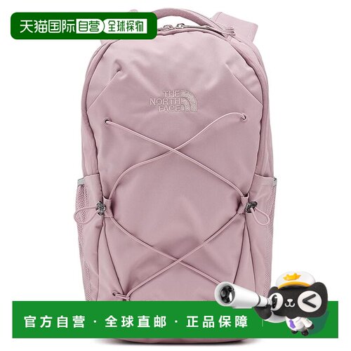 1h可退 美国直邮the north face 北面 女士 Jester 奢华双肩包