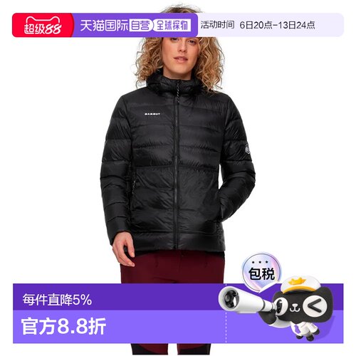 欧洲直邮MAMMUT Broad Peak Pro 保暖羽绒服 女士