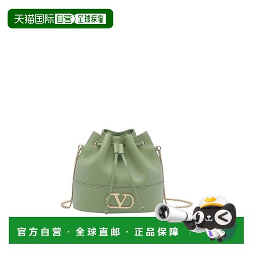 香港直邮valentino华伦天奴VLOGO女士水桶包 支付后1h可退