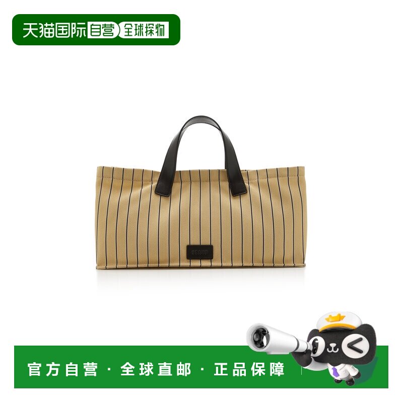 美国直邮Staud 女士 Port 条纹手提包 colorful花色 舒适时尚